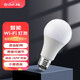 BROADLINK博聯(lián) 智能燈泡 LED可調光節能E27超亮安全WiFi語(yǔ)音遠程小度