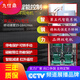九仕鼎伸縮門電動大門學(xué)校企業(yè)工廠工地用不銹鋼電動門別墅庭院門 定制專拍