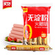 美好 無(wú)淀粉火腿腸40g*10 袋裝 肉腸香腸 休閑零食小吃