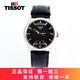 【二手95新】天梭(TISSOT)經(jīng)典系列庫圖自動(dòng)機械男士手表瑞士手表二手鐘表回收鑒定寄賣(mài) 黑面-皮帶T035.407.16.051.00