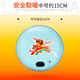 彩虹（RAINBOW） 彩虹暖手寶 充電暖寶寶 暖手器 電暖寶湯婆子無(wú)水迷你防爆電熱餅 藍(lán)色-中號(hào)