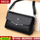 北狐 中年包包女真皮2022新款軟皮防盜女士單肩包斜挎媽媽包女裝手袋包 黑色