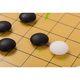 比賽專用加厚玉圍棋棋子雙面凸五子棋黑白單賣兒童圍棋套裝標準 雙面凸圍棋散子黑白共361顆送塑