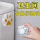 家の物語（KATEI STORY）日本廁所除臭神器 浴室香氛衛(wèi)生間消臭香薰空氣清新劑去異味 梔子花香 7g 3支 裝
