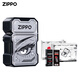 ZIPPO打火機一眼萬(wàn)年充電款發(fā)光玫瑰煤油防風(fēng)芝寶男士生日禮物高檔奢侈 一眼萬(wàn)年【禮盒+耗材】 二代充電款