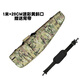AFW 單肩斜背1.2米雞蛋棉包釣魚(yú)包漁具包戶(hù)外防水包戰術(shù)包水彈包 長(cháng)1米寬28厘米斜口迷彩