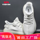 維斯威姆（Vxsvxm）賈基椰子鞋350莆田男鞋春夏季新款透氣潮流運(yùn)動(dòng)鞋休閑鞋跑步鞋子 350-白色冰淇淋 41