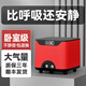 HASE魚(yú)缸氧氣泵超靜音增氧機小型家用充氧機養魚(yú)用大功率充氧泵增氧泵 超靜音雙孔10W/ 10CM納米氣盤(pán)套餐