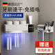 MIPO 智能紫外線(xiàn)殺菌牙刷消毒器電動(dòng)壁掛擠牙膏牙杯烘干免打孔置物架 K6-3杯銀白+吹風(fēng)機架