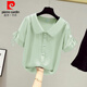 皮爾卡丹（pierre cardin）娃娃領(lǐng)短袖襯衫夏季女裝遮肚洋氣減齡系帶上衣新款雪紡襯衫女 淺綠色:01-D面料 L:110-119斤
