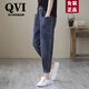 QVI高端品牌復(fù)古牛仔褲女春秋新款寬松休閑蘿卜高腰工裝哈倫長(zhǎng)褲 牛仔藍(lán) L建議125-145斤