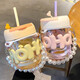 皇家洛克（ROYALLOCKE）夏季簡約小清新水杯女生可愛雙飲吸管杯創(chuàng)意式字母隨手杯 【不帶白色鏈條】顏色隨機發(fā)