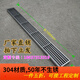 TLXT定制304不銹鋼條形格柵排水地溝車庫(kù)廚房蓋板雨水篦子1000*100*30 *30現(xiàn)貨