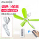 中聯(lián)（ZOLEE）中聯(lián)小吊扇USB可調(diào)速微風(fēng)扇迷你小型5葉宿舍學(xué)生蚊帳床上用靜音電風(fēng)扇大風(fēng)力蚊帳家用扇節(jié)能安全 調(diào)速款標(biāo)品+2米國標(biāo)線