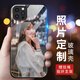洛曼歐蘋果12手機殼iPhone12promax/mini來圖照片定制11/x/xr/xs情侶保護(hù)套 玻璃殼定制-下單型號圖片留言客服 蘋果全系列