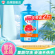 雕牌洗潔精紅柚薄荷瓶裝家用洗碗液食品果蔬洗滌劑去油清洗旗艦正品 紅柚薄荷洗潔精1kg*1瓶