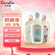 芝芙蓮（GIFFARINE）內(nèi)衣內(nèi)褲清潔液專用去血漬污漬留香洗衣液 3款香型1500ml