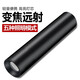 探森 強光變焦手電筒遠射充電led便攜小型迷你手電筒戶(hù)外 炫酷黑