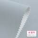 傾素墻布硅藻泥沙粒紋墻布現(xiàn)代簡約北歐輕奢純色素色無縫壁布全屋臥室客廳 水清竹 沙粒07