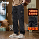 JEEP SPIRIT吉普薄款美式工裝褲男士褲子男款休閑褲沖鋒褲新款春夏季寬松長(zhǎng)褲 黑色【冬季加絨】 加絨 XL （推薦125-140斤）