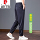 皮爾卡丹（pierre cardin）輕奢高端2025年夏季薄款男士褲子束腳褲寬松收口休閑褲冰絲男褲子 深藍【冰感桑蠶絲】 3XL