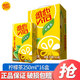 維他奶（vitasoy）維他經(jīng)典檸檬茶飲料250ml*24盒 整箱裝檸檬茶飲料飲品風(fēng)味飲料 檸檬茶250ml*16盒【禮盒裝】