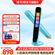 讀書郎詞典筆D5/D2/D1X點(diǎn)讀筆翻譯學(xué)習(xí)電子詞典 小學(xué)生專屬課本同步掃讀翻譯機(jī)翻譯器英語學(xué)習(xí) D2【查詢翻譯+課本學(xué)習(xí)+口算批改】1+ 16GB
