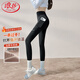 浪莎鯊魚(yú)褲女外穿秋冬加絨高腰提臀收腹瑜伽芭比健美運動(dòng)帶口袋打底褲