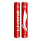 李寧（LI-NING） 新款李寧羽毛球原A6鴨毛鵝毛球耐打訓(xùn)練球比賽球D系列 新【D1】原AC15 77速 鴨毛 1筒