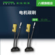 FESTOOL費斯托干磨機碳刷ETS150電動(dòng)磨機碳刷 磨頭碳刷 費斯托碳刷