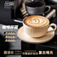 品喻（PINYU）陶瓷咖啡杯套裝拿鐵拉花杯下午茶杯子法式杯碟帶勺圓豎條紋280ml
