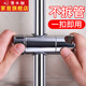 潛水艇（Submarine） 花灑支架固定器淋浴底座升降桿免打孔配件可調(diào)節(jié)滑套淋雨器手持蓮蓬噴頭架子 升降桿支架(18-25mm圓桿可用)