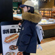 林羽森寬松派克服棉衣外套女冬季2025新款韓版寬松加厚工裝大毛領(lǐng)棉服冬 藏青色 S