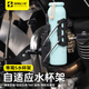 十瑪（SMNU）隼鷙S自適應(yīng)摩托車(chē)水杯架電動(dòng)車(chē)踏板車(chē)通用護(hù)杠水壺支架騎行改裝配件 黑色-鋁合金抱箍款22-32mm護(hù)杠用