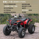 賽普迪沙灘車(chē)四輪越野摩托車(chē)全地形燃油山地成人四驅摩托車(chē)雙人沙地ATV 套餐二十四：自動(dòng)版大公牛