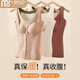 莫代爾保暖背心女士帶胸墊羊毛蠶絲塑身排扣收腹發(fā)熱打底衫內衣馬甲秋冬 卡其色 2XL 【140-160斤】