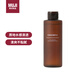 無印良品（MUJI）抗皺滋潤精華水滋潤保濕清爽不黏膩?zhàn)虧櫨o致 200ml