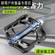 阿尤布自行車(chē)腳踏板山地公路車(chē)腳蹬子超輕軸承合金腳踏 螺紋直徑14 【四培林腳踏】耐用更省力