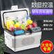 慕斯寶車(chē)載冰箱壓縮機(jī)冷凍冷藏車(chē)家兩用12V24V220V大貨車(chē)專(zhuān)用迷你小冰箱 雙核電子-冷藏加熱- 車(chē)家兩用 12L
