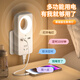 姿燈（ZIDENG）智能語音聲控小夜燈插座USB轉(zhuǎn)換插頭床頭燈