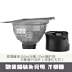 進(jìn)口歌薇GOLDWELL氣壓罐裝開(kāi)色碗250ML染膏120ML酸護(hù)用開(kāi)瓶器色盅 歌薇開(kāi)瓶器(愛(ài)護(hù)用十年八年)
