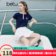 百圖betu女裝2025夏季新款半身裙百搭云朵裙氣質(zhì)A字短裙裙子女2505T80 白色 M