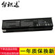 臺積達 適用于 神舟 K670D K680E 筆記本電池 NB50BAT-6