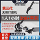 博來Burley無刷膩?zhàn)哟蚰C(jī)墻面砂紙打磨工具超輕電動(dòng)打磨機(jī) 無刷打磨機(jī)+送打磨盤+送6張砂紙