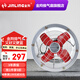 金羚（JINLING） 軸流風(fēng)扇工業(yè)排風(fēng)扇圓筒扇換氣扇工業(yè)排氣扇抽風(fēng)扇 16寸 FAC-40Y帶網(wǎng)