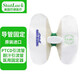 BD巴德蝴蝶型引流管固定裝置膽汁造瘺膽管引流卡扣固定貼思樂扣 蝴蝶型小號(hào)6-8.5Fr【1個(gè)】