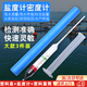 星恒夢(mèng)鹽度計(jì)海水密度計(jì)高精度海水鹽度測(cè)量?jī)x海鮮養(yǎng)殖鹽度計(jì)魚(yú)缸咸度計(jì) 大款測(cè)量套裝 【塑料盒+鹽度計(jì)+量筒】
