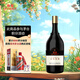 茅臺(tái)（MOUTAI）茅臺(tái)集團(tuán) 悠蜜藍(lán)莓酒 遇見·藍(lán)雪 450ml 單瓶（新老包裝隨機(jī)發(fā)）