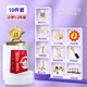 凱蒂奧兒童科學(xué)小實驗套裝小學(xué)生玩具幼兒園科技小制作diy手工器材料包 綜合版1-2年級十套帶60個拓展實