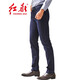 紅都【斷碼清倉】中年男士牛仔褲中年長褲直筒男裝中高腰褲子KS6108-130